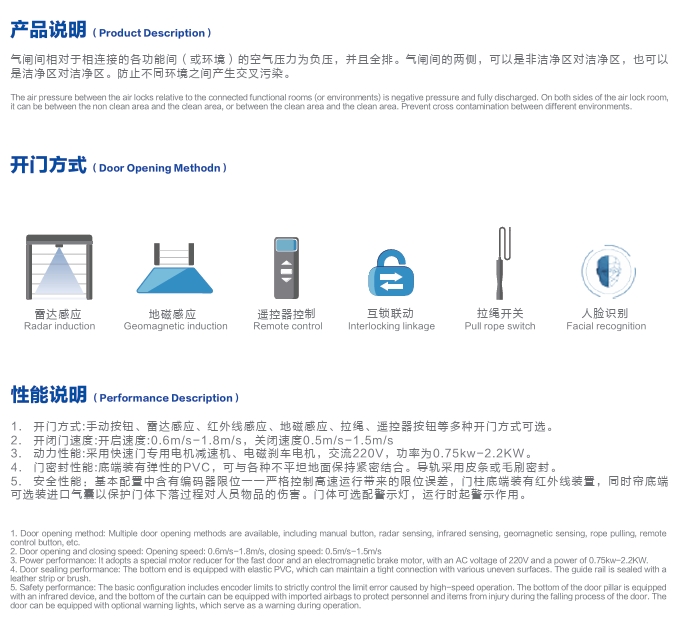 1716868815185739.png 微信截图_20240528115941.png