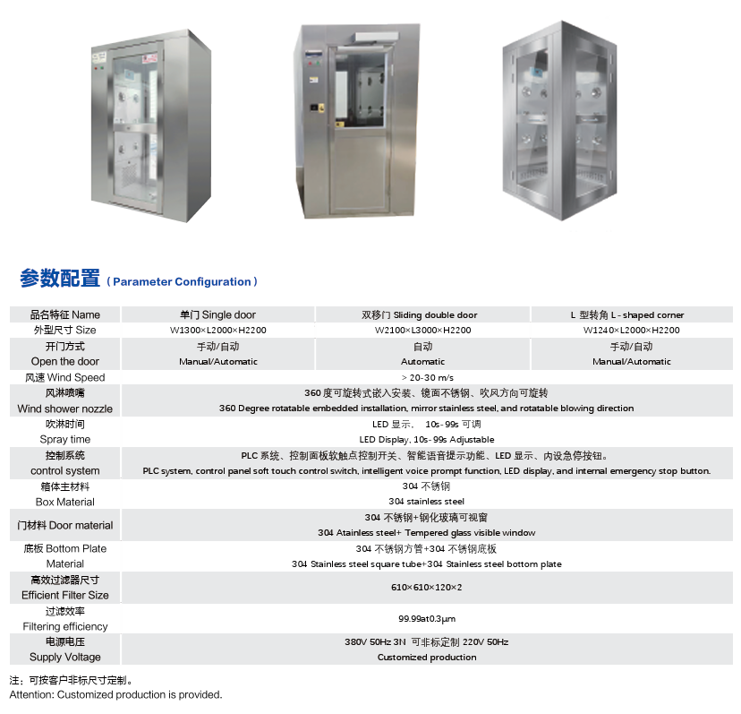 1716869889176217.png 图片.png