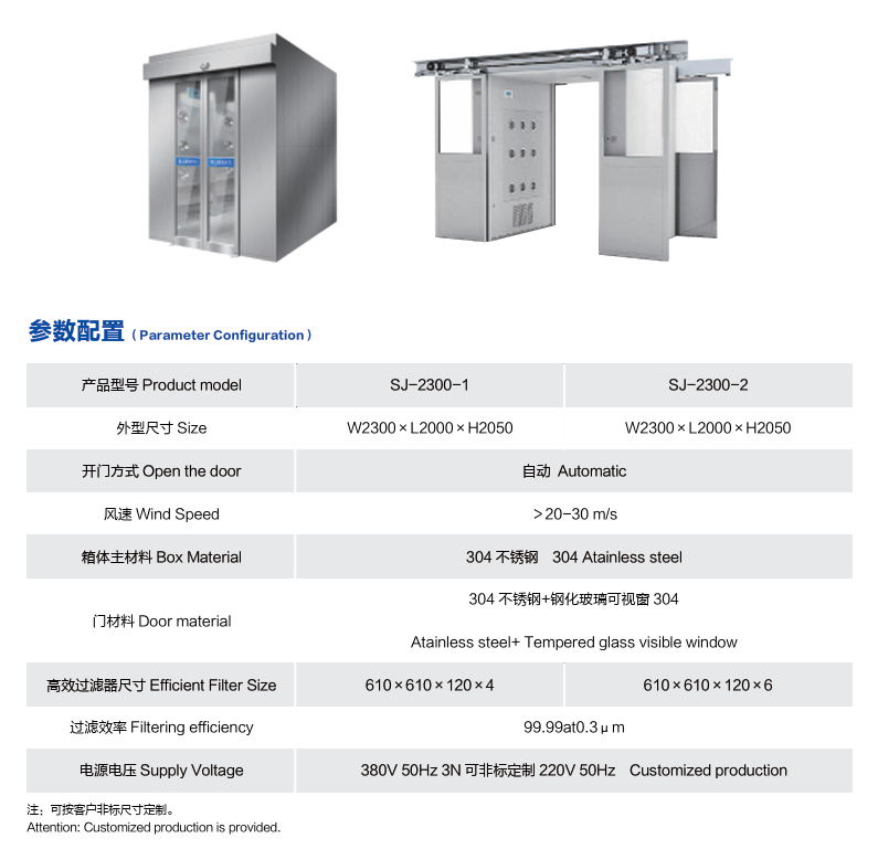 1716870027168979.png 图片.png