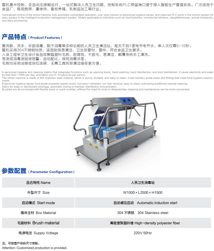 1716870285958981.png 图片.png