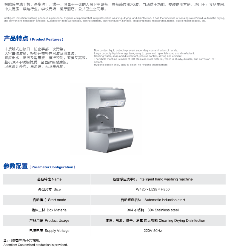 1716870341277823.png 图片.png