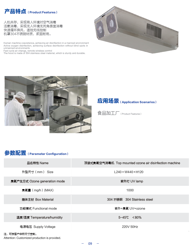 1716870421811327.png 图片.png